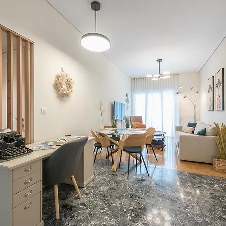 The Luxury By Cloudkeys Apartment Athens
