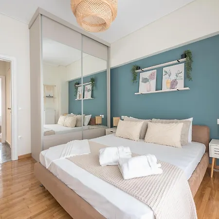 The Luxury By Cloudkeys * Athens